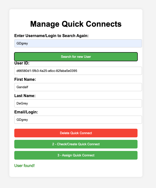 Amazon Connect quick connects management form
