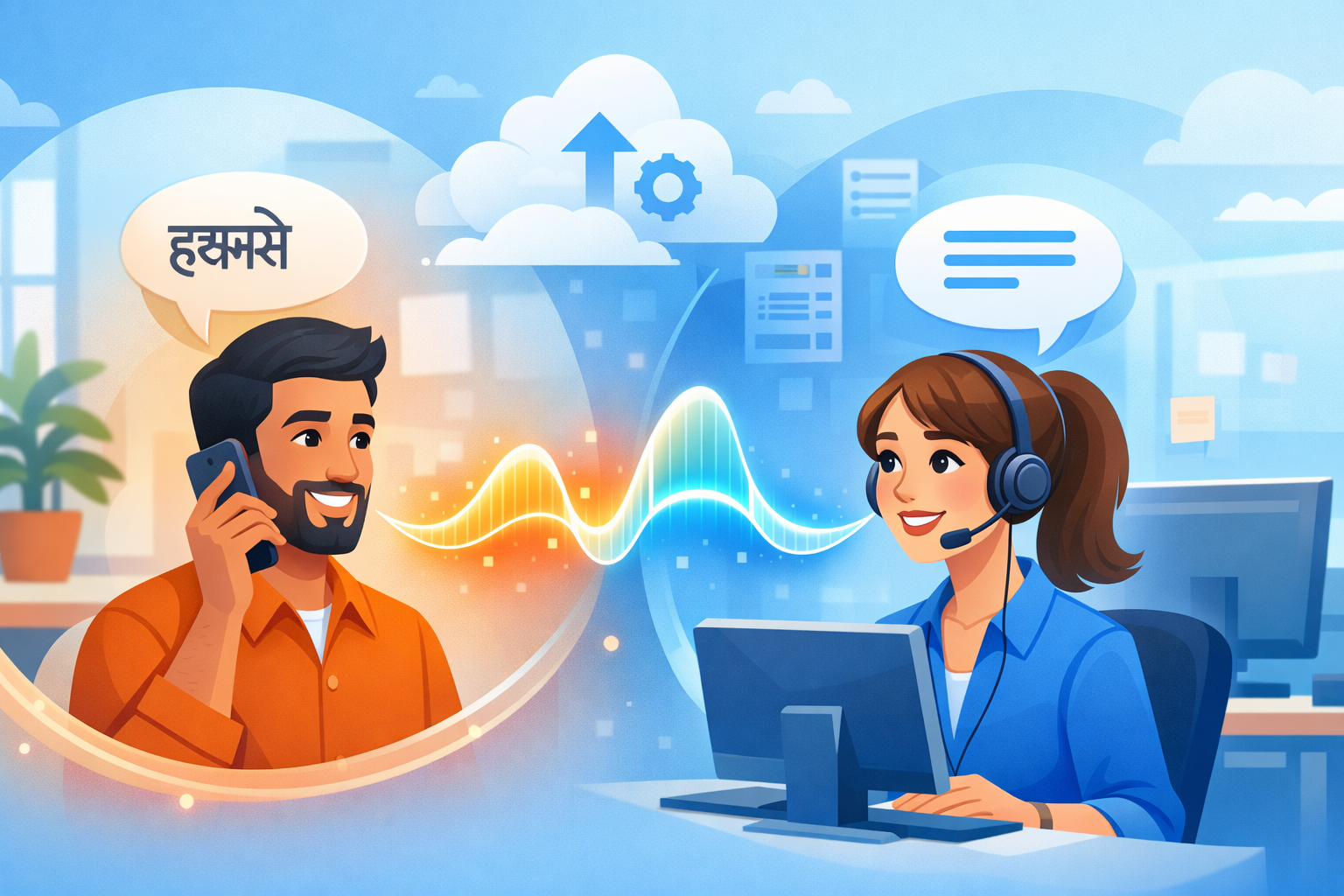 Conversational AI contact center illustration