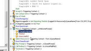 Cisco UCCX script editor screenshot